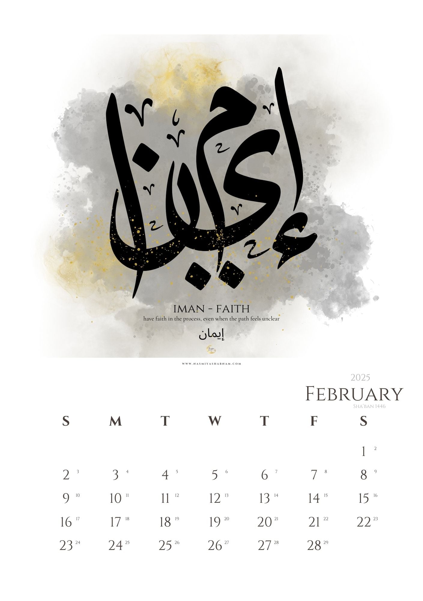 JUDHOOR - Scripts for the Soul - Desktop Calendar 2025 - PRE ORDER.