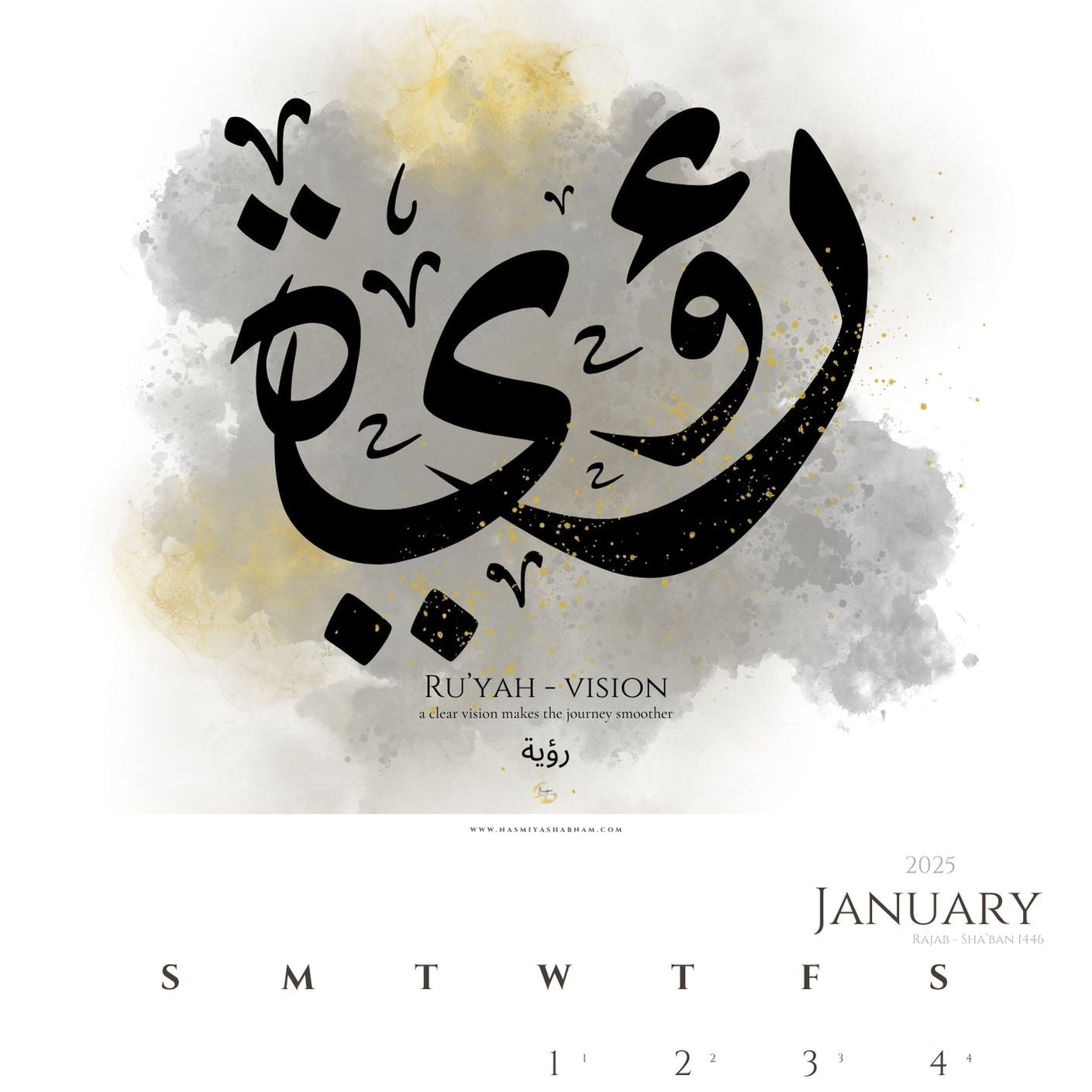 JUDHOOR - Scripts for the Soul - Desktop Calendar 2025 - PRE ORDER.